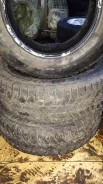 Bridgestone Ice Cruiser 5000. ������, ����������, �/�, ����� 60�% ����