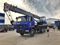 Машека КС-55727. Автокран КС 55727-С-12 г/п 25 т. усиленная стрела 28 метров, 6 700 куб. см., 25 000 кг., 28 м.