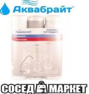 Картриджи, кассеты для фильтров.