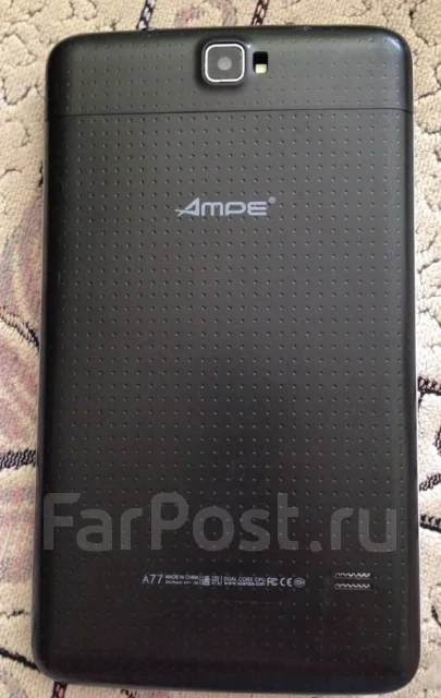 Ampe ����