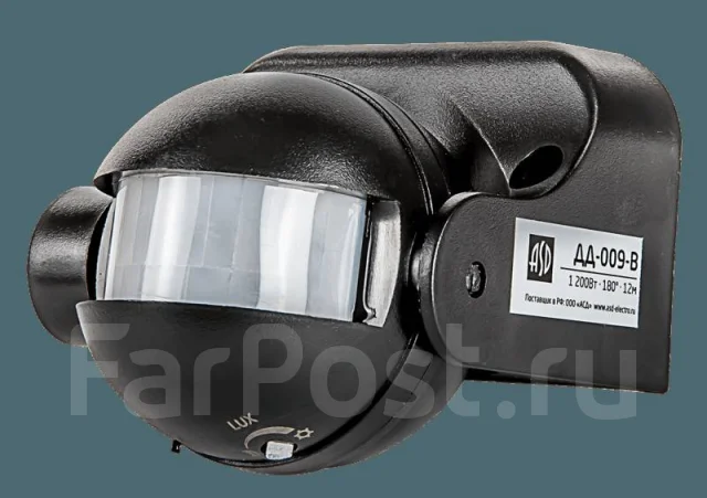 Датчик движения ip44