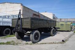 МАЗ. Прицеп , 8 000 кг.