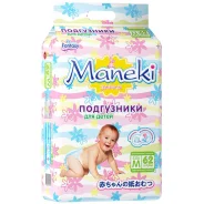 Maneki. 6-11��� �� 62���