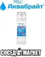 Картриджи, кассеты для фильтров.