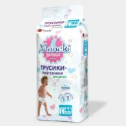 Maneki. 12-25��� �� 38���