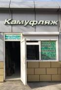 Собственник! Центр! 18 кв. м рядом с дорогой!. Улица Кирова 9/1 стр. 4, р-н Центр, 18 кв. м. Дом снаружи