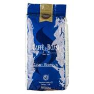 Кофе BOASI GRAN RISERVA 1кг зерно