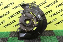 Ступица. Toyota: Avalon, Windom, Tarago, Solara, Camry, Previa, Estima, Alphard Двигатели: 2ARFXE, 2GRFE, 1MZFE, 1CDFTV, 2AZFE, 3MZFE, 1AZFE, 2ARFE, 2...