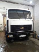 МАЗ 642208-230. , 14 860 куб. см., 33 500 кг.