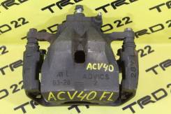 Суппорт тормозной. Toyota Aurion, ACV40, AHV40, GSV40 Toyota Camry, ACV40, ACV45, AHV40, ASV40, GSV40 Двигатели: 2AZFE, 2AZFXE, 2GRFE, 2ARFE