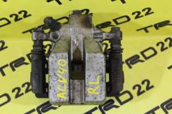 Суппорт тормозной. Toyota Vanguard, ACA31, ACA33, ACA33W, ACA36, ACA38, ACA38W, GSA33, GSA33W Toyota Aurion, AHV40 Toyota Mark X Zio, ANA10, ANA15, GG...