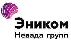.  . .,46 