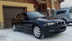 BMW. 6.5x15", 5x120.00, ET42, ЦО 72,6 мм. Под заказ