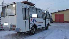 ПАЗ. Продам , 23 места