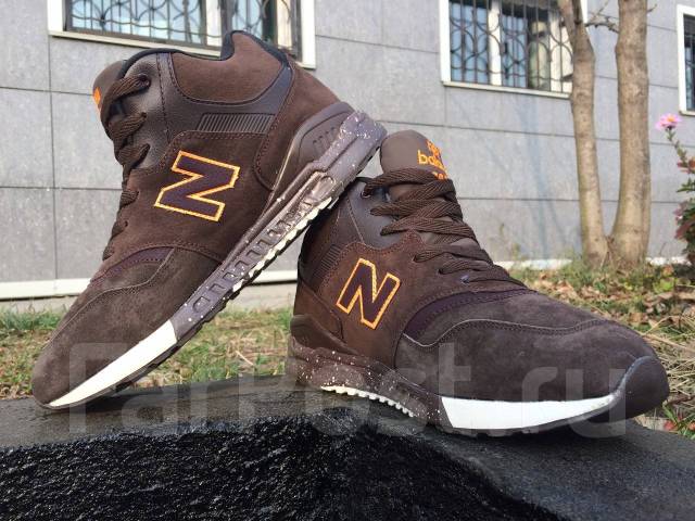 New balance store ml 840