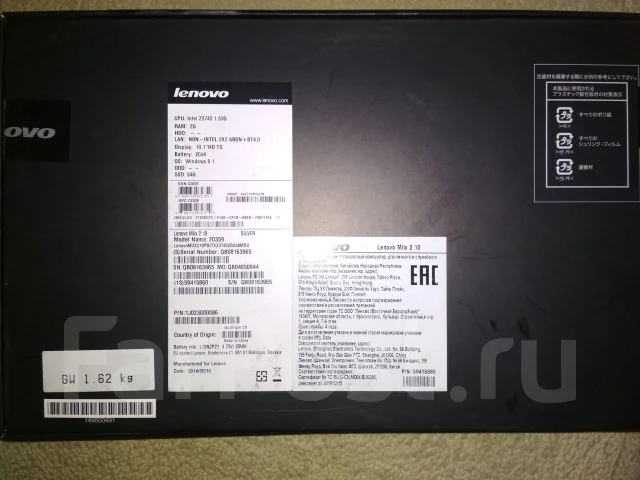 Lenovo IdeaTab Miix 2 10 64Gb ����