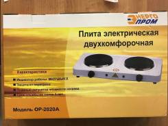 Кухонные плиты электрические.