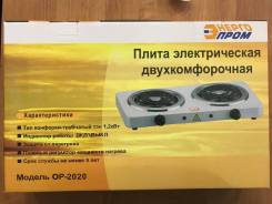 Кухонные плиты электрические.