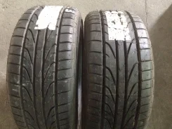 Pinso. ������, 2013 ���, ����� ����