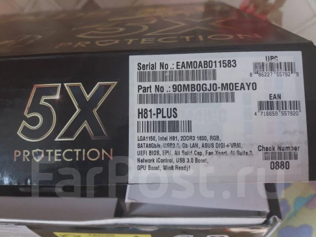 H81 ����
