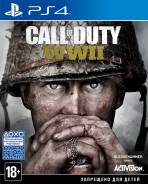 Игры для Sony PlayStation 4.
