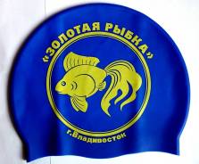 Шапочки для плавания.