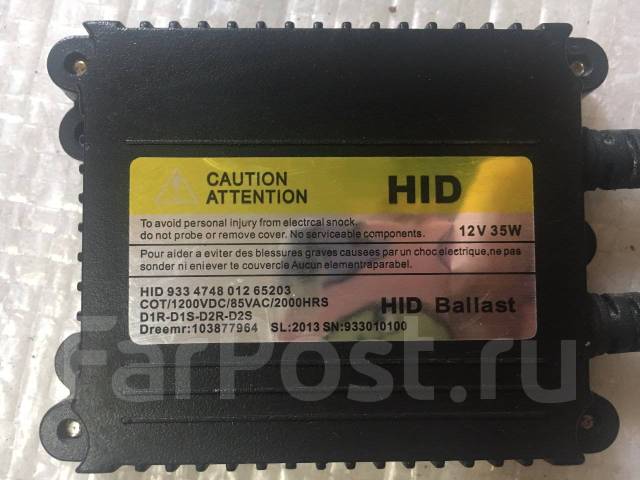 Hid ballast 12v 35w схема подключения - 88 фото