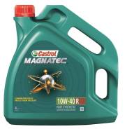 Castrol Magnatec. Вязкость 10W-40