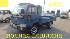 Nissan Atlas. 4WD, борт 1,5 тонны, 2 700 куб. см., 1 500 кг.