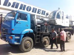 Ульяновец МКТ-50. Автокран 50т, 7 000 куб. см., 50 000 кг., 35 м.