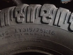 Maxxis MA-W1 Wintermaxx. ����� at, �/�, ����� 50�% ����