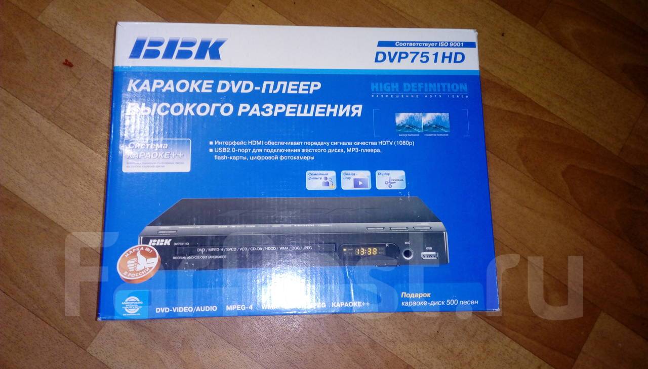 Система караоке