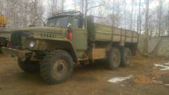 Урал 4310. Продам автомобиль Урал бортовой, 2 700 куб. см., 6 000 кг.