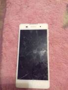 Sony Xperia E5. /