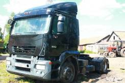Iveco. , 3 000 куб. см., 15 000 кг., 8x2