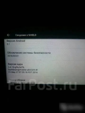 Nvidia Shield ����