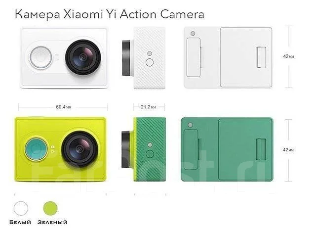 Xiaomi Yi Action Camera. 15 - 19.9 ��, ��� ��������� ����