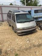 Toyota Town Ace