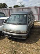 Toyota Town Ace