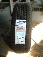 Effiplus Epluto I. ������, ��� �����, 2014 ���, ����� ����
