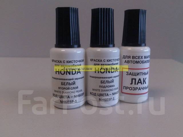 Штемпельная краска объем 70 мл. Краска 070 перламутр toyota. Краска 070. Карандаш от сколов на машине. Карандаш краска для автомобиля.