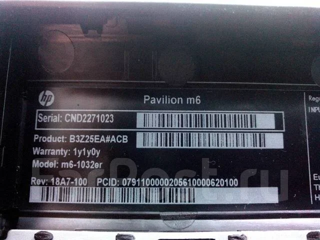 HP Pavilion m6-1032er. 15.6", 3,2����, ��� 6 ��, ���� 750���, WiFi: 1, Bluetooth: 1, ����������� �� 7��. ����