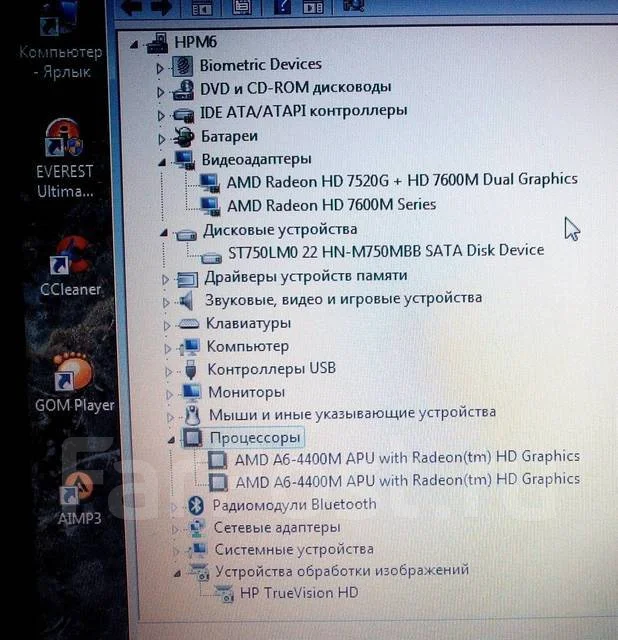 HP Pavilion m6-1032er. 15.6", 3,2����, ��� 6 ��, ���� 750���, WiFi: 1, Bluetooth: 1, ����������� �� 7��. ����