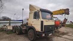 МАЗ 64229. Тягач 64229, 2 700 куб. см., 26 000 кг.