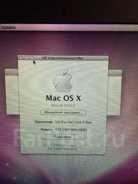 Apple MacBook Air 11. 11.6", 1,4����, ��� 256 �� � ������, WiFi: 1, Bluetooth: 1, ����������� �� 7��. ����