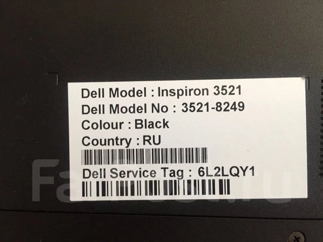 Dell Inspiron 3521. 15.4", 1,6����, ��� 2048 ��, ���� 2���, WiFi: 1, Bluetooth: 1, ����������� �� 5��. ����