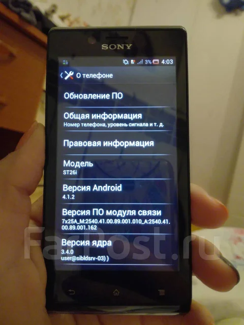Sony Xperia J. �/� ����