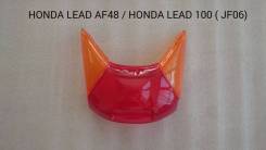 Стекло стопа и поворотники Honda LEAD 50 ( AF48) LEAD 100 ( JF06)