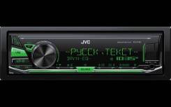 JVC KD-X143. Под заказ