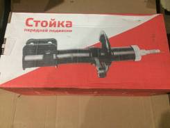 Амортизатор. Лада: Приора, 2110, Гранта, 2108, Калина, 2109, 4x4 Урбан, 2115, 2115 Самара, 2123, Ларгус, 2112, 2107, 2105, 2106, 2114, 4x4 2121 Нива...